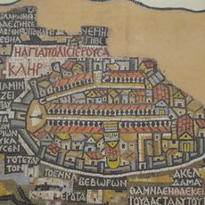 Mapa de Madaba
