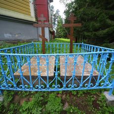 Могила иеромонаха Исая с намогильной плитой (Сортавальское г.п.)