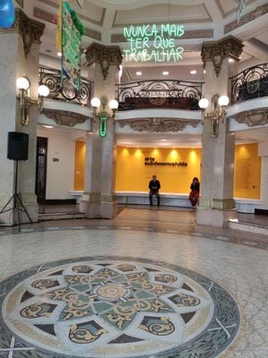 Interior 2