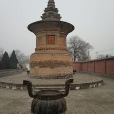 Pagoda of Master Fanzhou