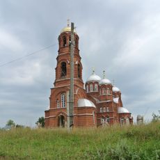 Свято-Никольский храм (Ершовка)