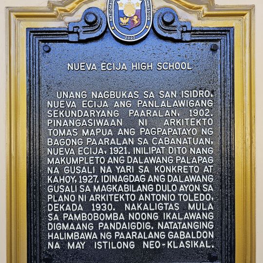 Nueva Ecija High School historical marker