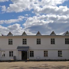 Житница (Махра (Махрищская слобода))