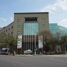 International Convention Center Kaohsiung