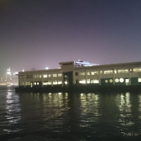 Hung Hom Ferry Pier