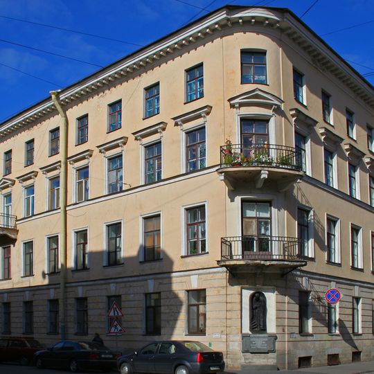 Raskolnikov house