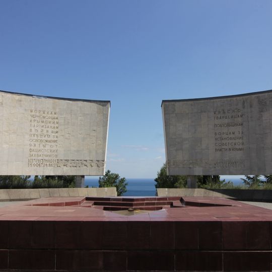 Memorial to the heroes of the Civil War and the World War II in Yalta