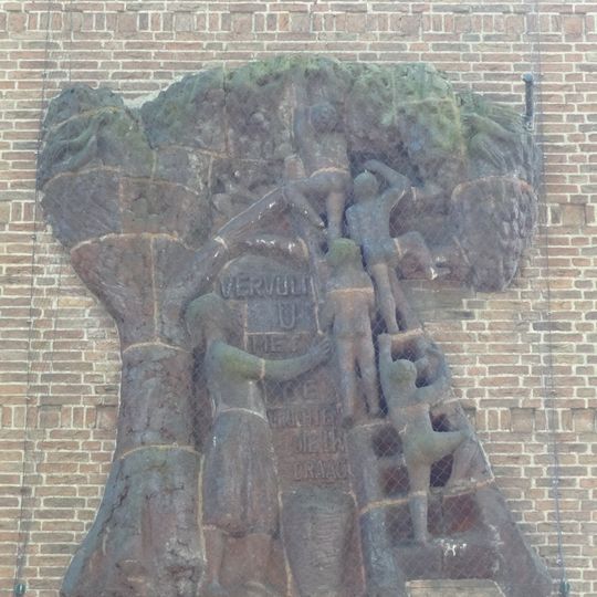 'Vervult u met de vruchten die ik draag'