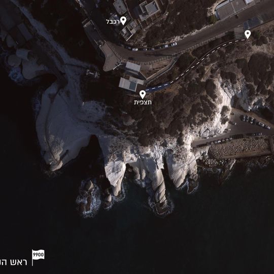 Grutas de Rosh Hanikra