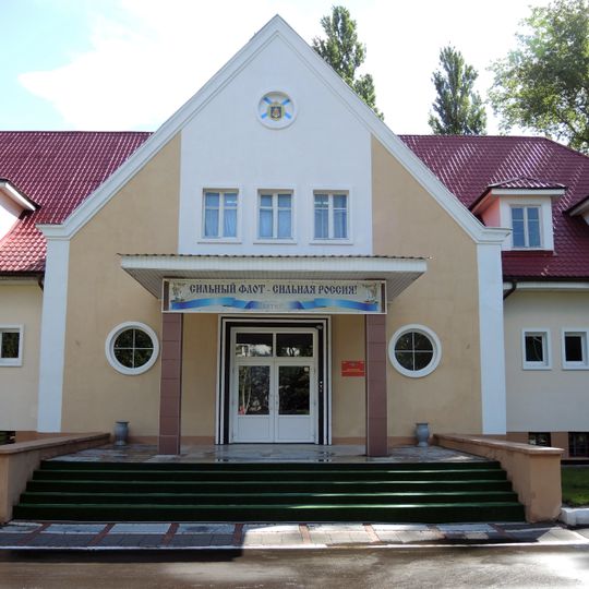 Здание казино