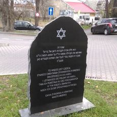 Stary cmentarz żydowski w Brzesku