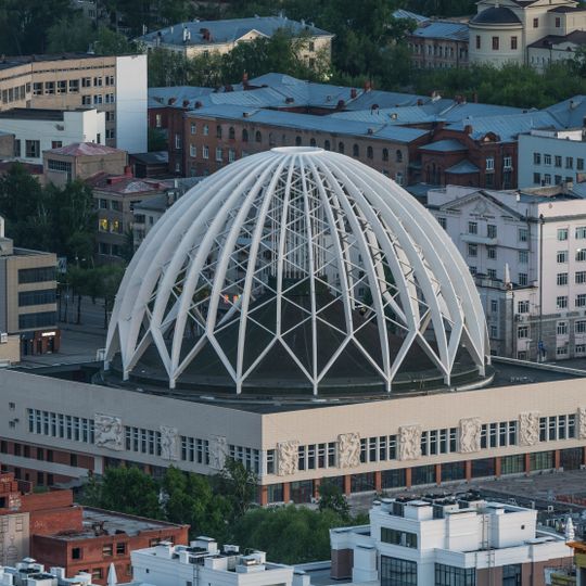 Zirkus Jekaterinburg