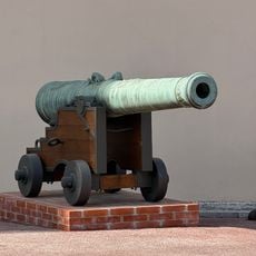 Cannon