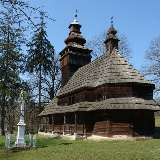 Église Saint-Michel de Tchornoholova