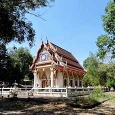 Wat Chayaram