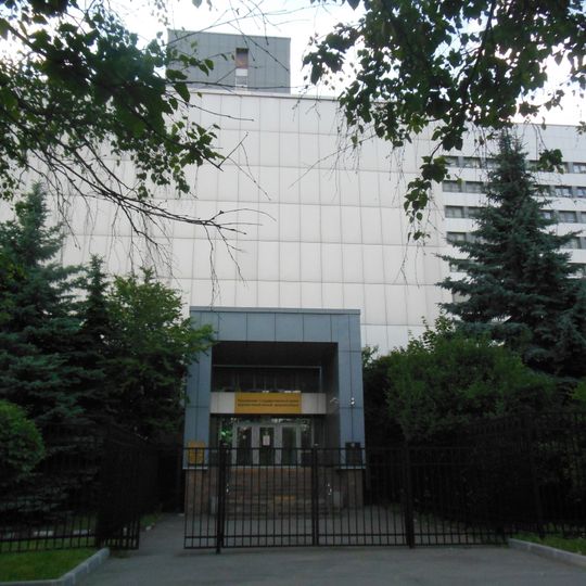 Russian state archive for scientific-technical documentation