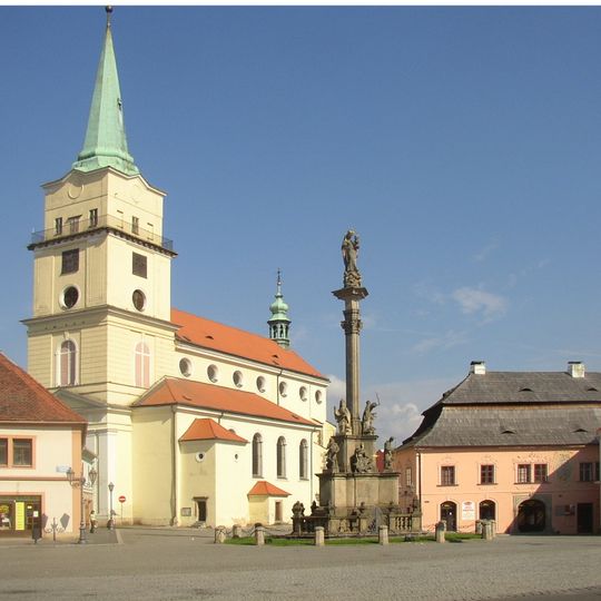 Church of Our Lady of the Snow