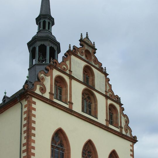 Abbazia di Santa Maria di Fulda