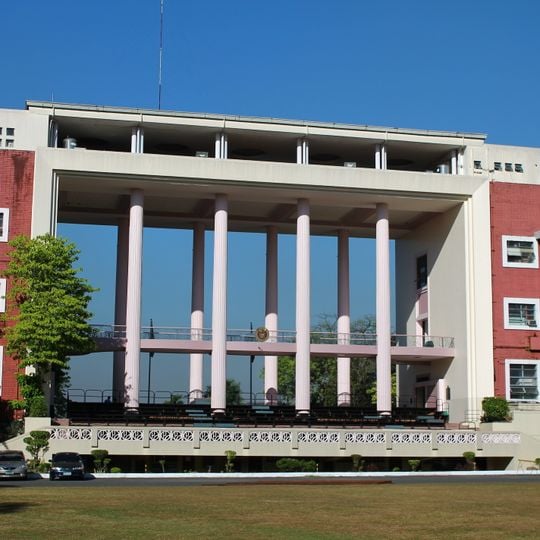 University of the Philippines Diliman