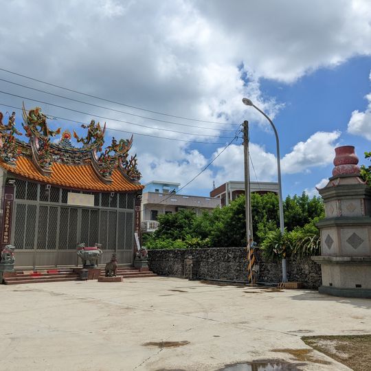 Dingwan Yong-An Temple