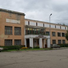 Baturina 12, Ivanovo