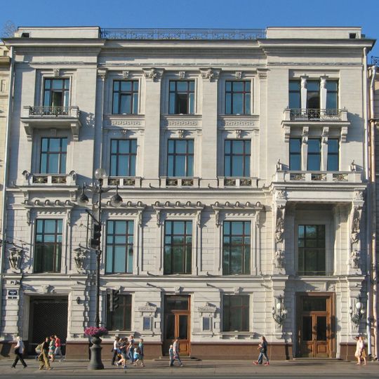 Дом по Невскому проспекту