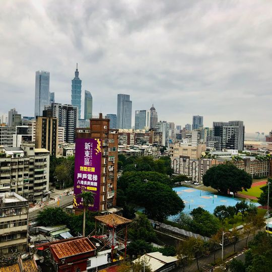 Capital Hotel Songshan