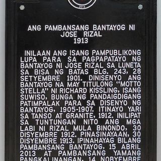 Jose Rizal National Monument historical markers