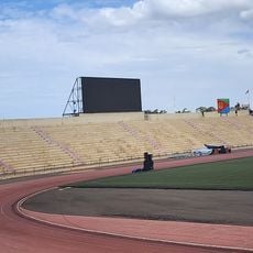 Denden Stadium