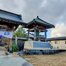 Honpō-ji Temple