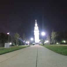 Dorchester Heights National Historic Site