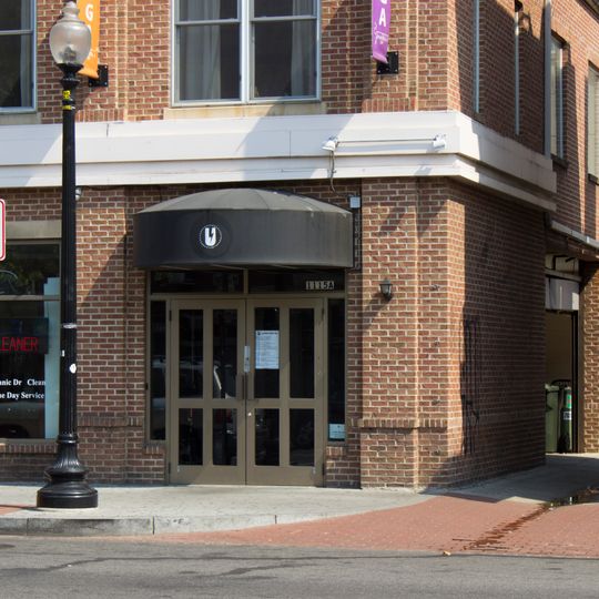 U Street Music Hall