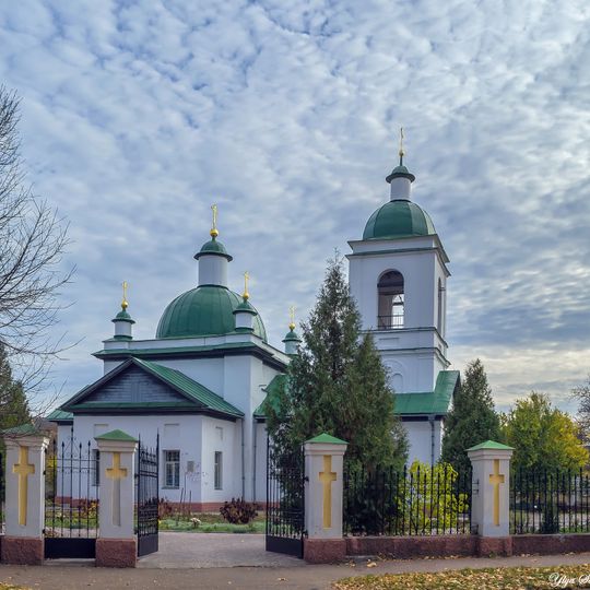 Our Lady of Kazan Church in Chernihiv