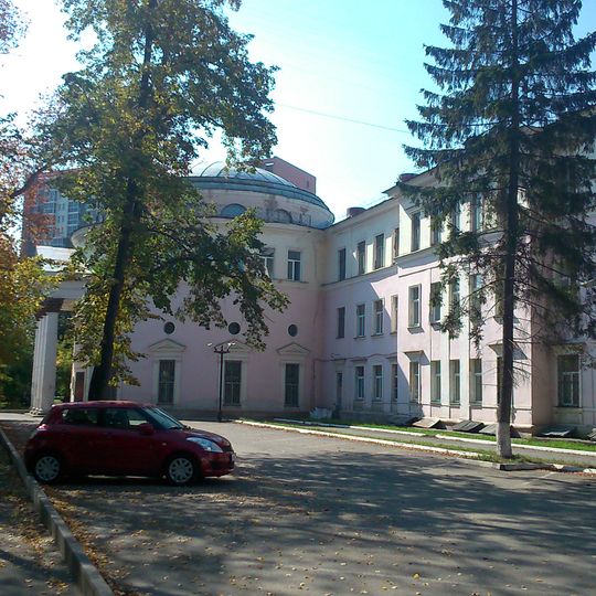 City clinical hospital №1 in Chelyabinsk