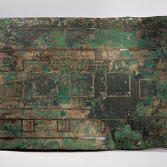 Mausoleum des Königs von Zhongshan in Pingshan