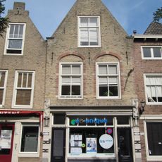 Vriesestraat 152, Dordrecht