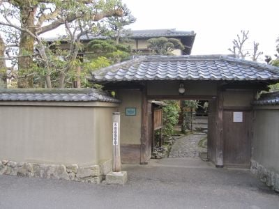 Entrada 2