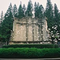 Sun Yat-sen Mausoleum Music Stage