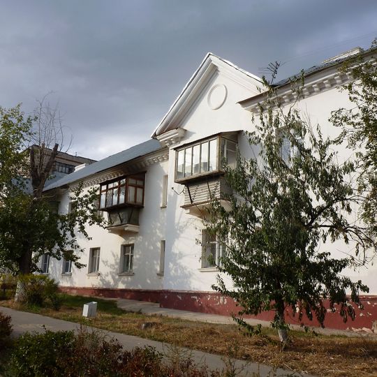 Kommunisticheskaya street 57