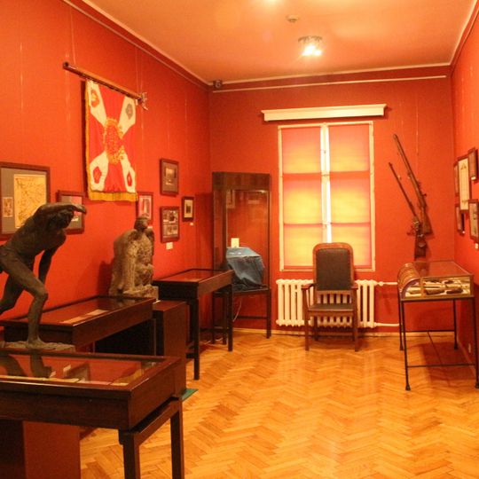 Regional Museum. children Wrzesińskich