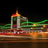 Distretto di Tiexi (Anshan)