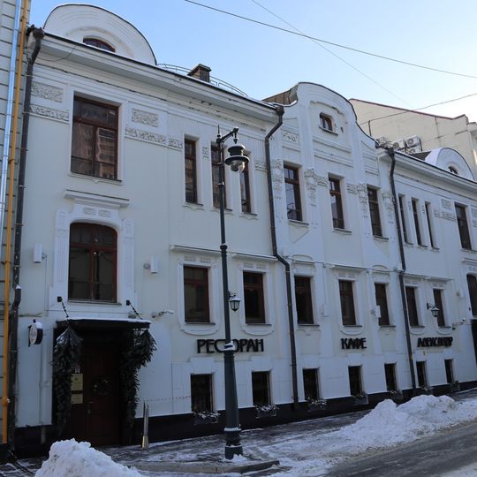 Дом, в котором жил и в 1926 г. умер Фурманов Дмитрий Андреевич