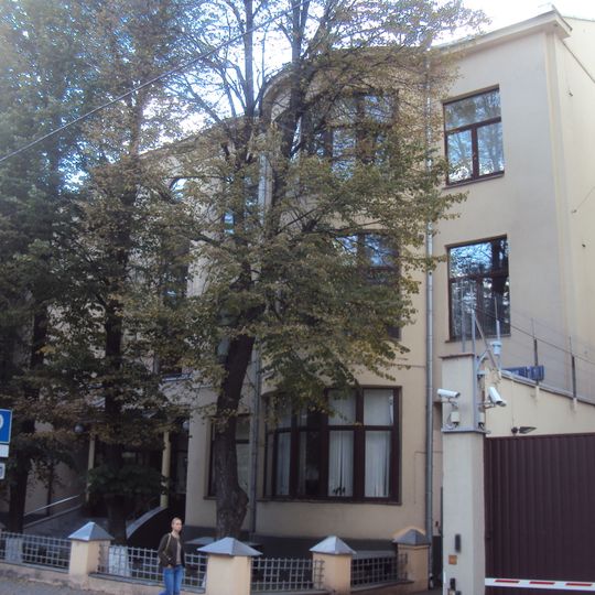 OGPU house in Miliutinsky Lane, Moscow