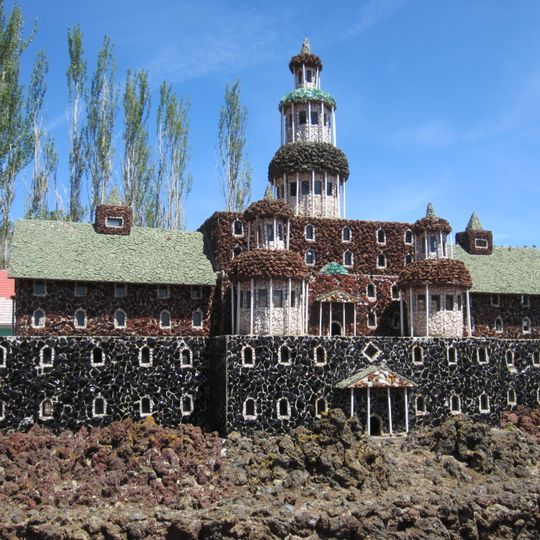 Petersen Rock Garden