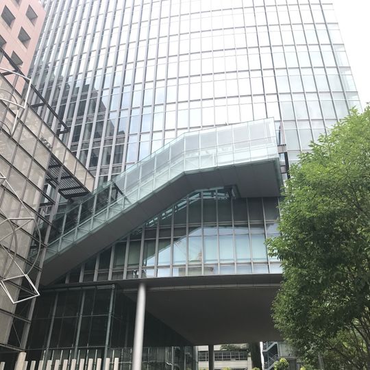 Museo de la Universidad Meiji