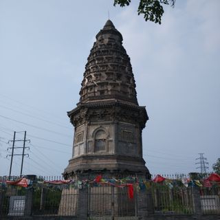 Zhengang Pagoda