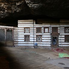 Yemrehana Krestos Church