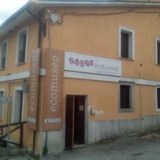 Ecomuseo della riserva naturale Zompo lo Schioppo