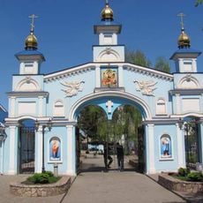 The church of the Nativity of the All-holy Theotokos