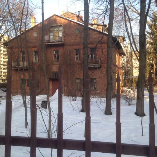 Red House Novogireevo